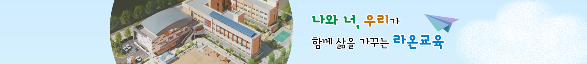 기본 서브비주얼
